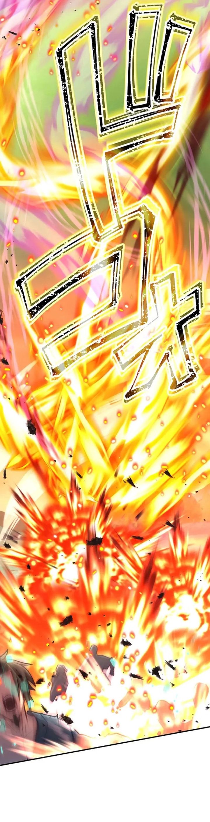 I Became an S-Rank Hunter With the Demon Lord App Chapter 84 Gambar 24