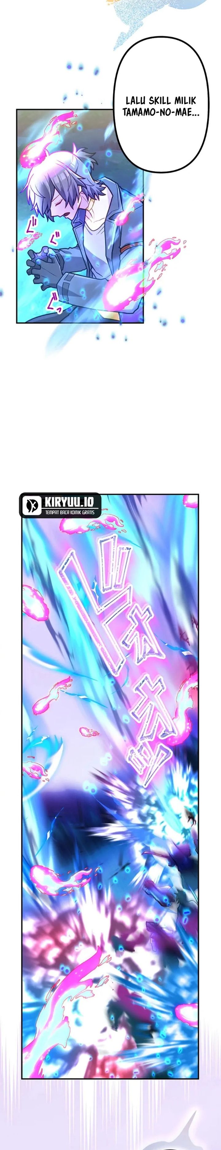 I Became an S-Rank Hunter With the Demon Lord App Chapter 84 Gambar 26