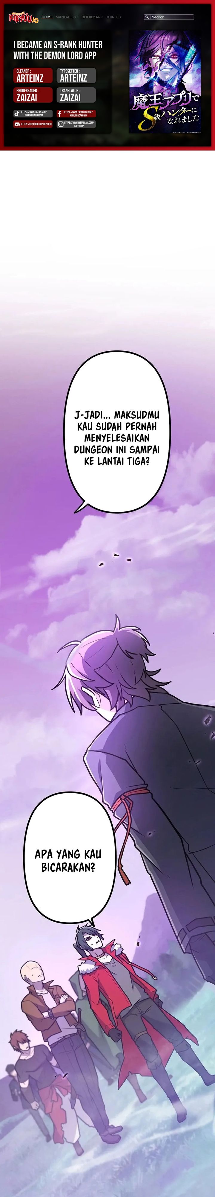 I Became an S-Rank Hunter With the Demon Lord App Chapter 85 Gambar 1