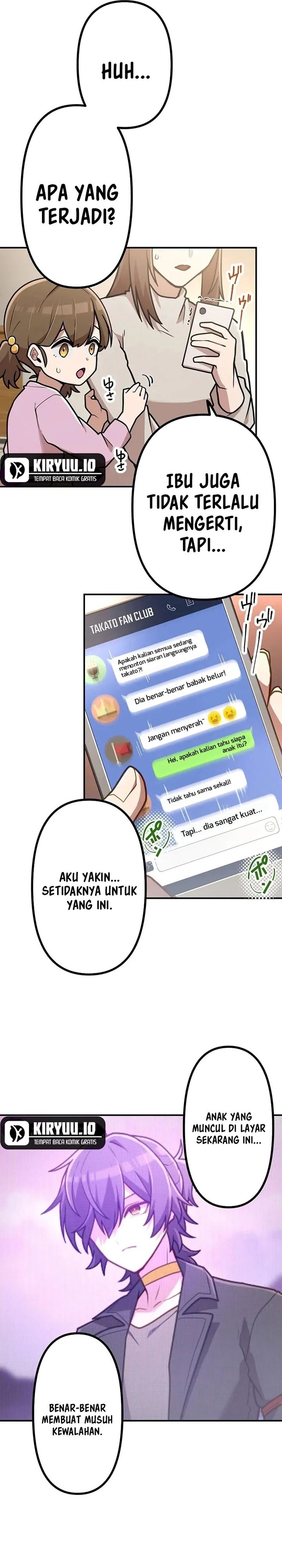 I Became an S-Rank Hunter With the Demon Lord App Chapter 85 Gambar 9