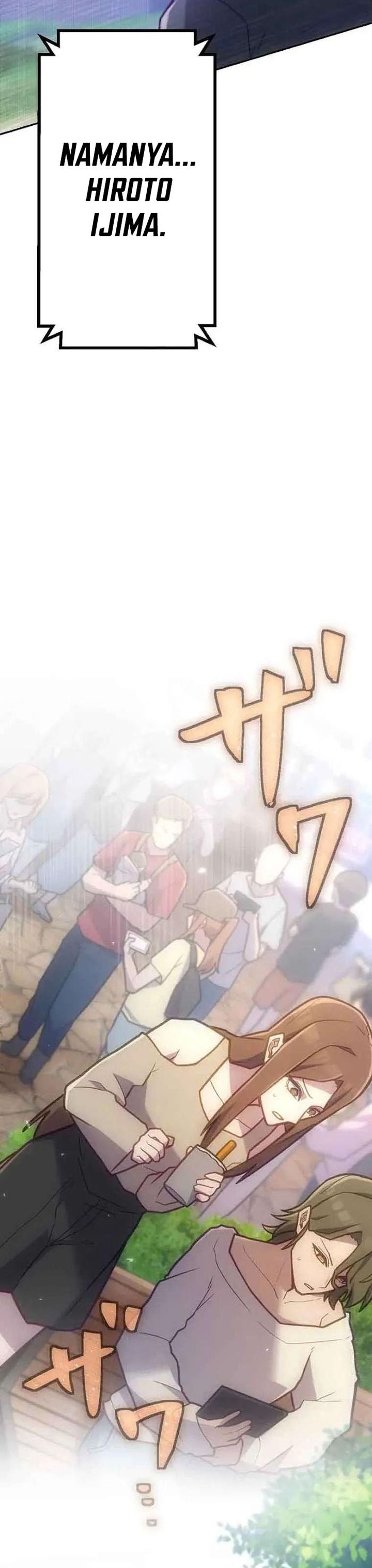 I Became an S-Rank Hunter With the Demon Lord App Chapter 87 Gambar 9