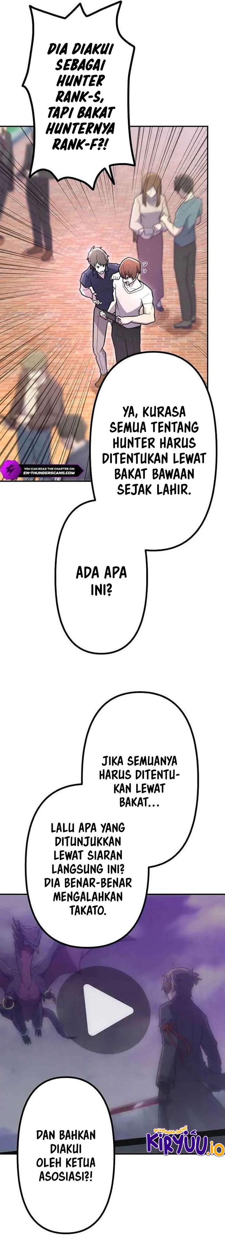 I Became an S-Rank Hunter With the Demon Lord App Chapter 87 Gambar 11