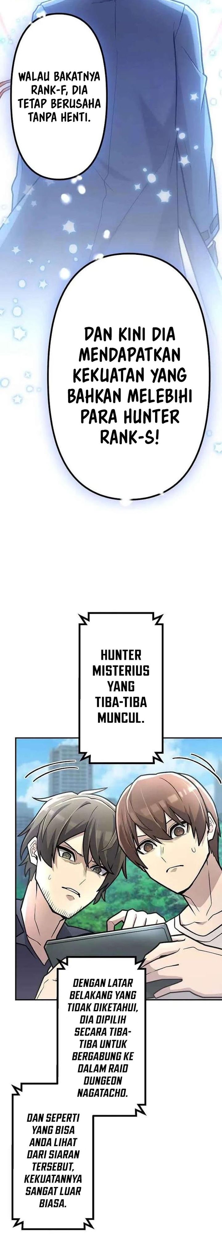 I Became an S-Rank Hunter With the Demon Lord App Chapter 87 Gambar 13