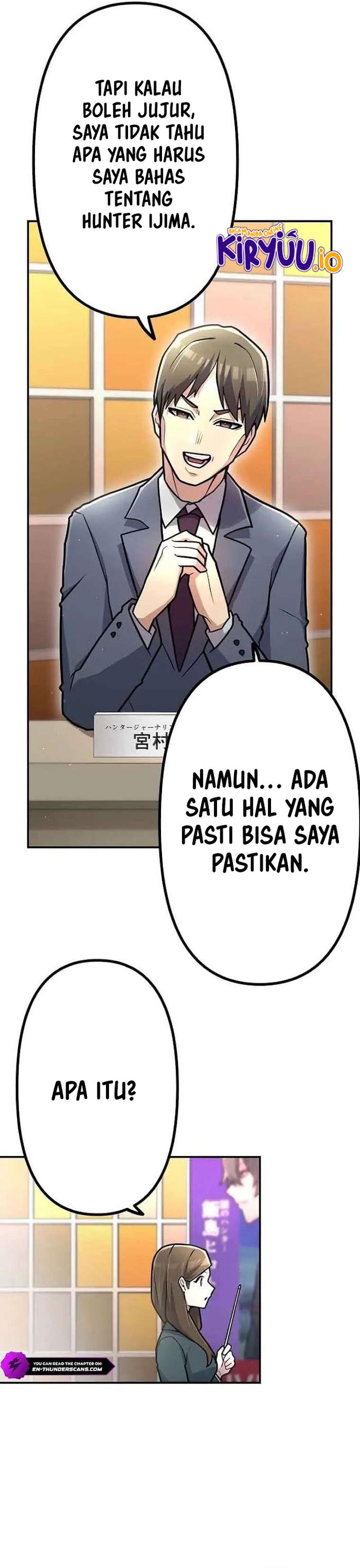 I Became an S-Rank Hunter With the Demon Lord App Chapter 87 Gambar 15