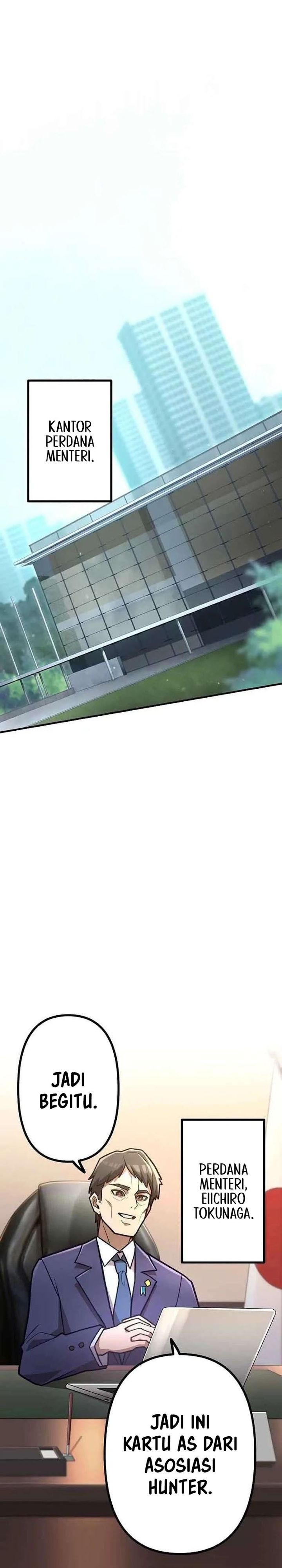 I Became an S-Rank Hunter With the Demon Lord App Chapter 87 Gambar 19