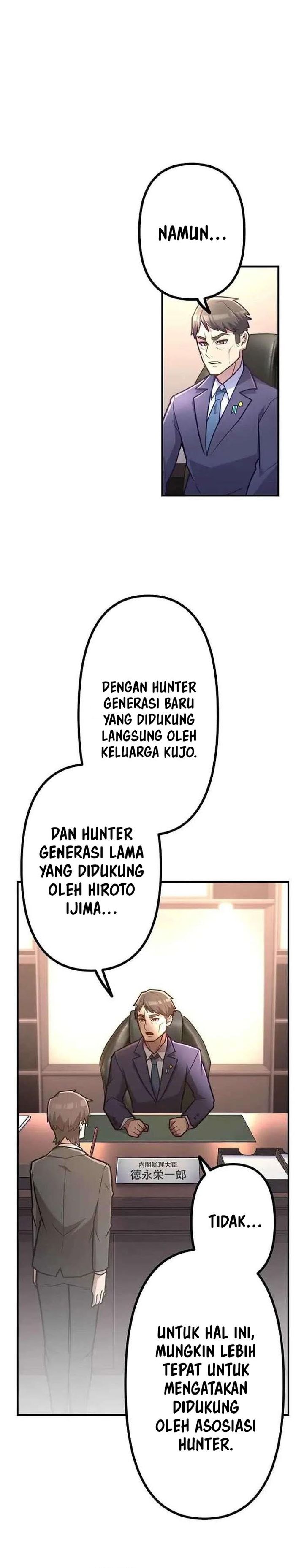 I Became an S-Rank Hunter With the Demon Lord App Chapter 87 Gambar 22