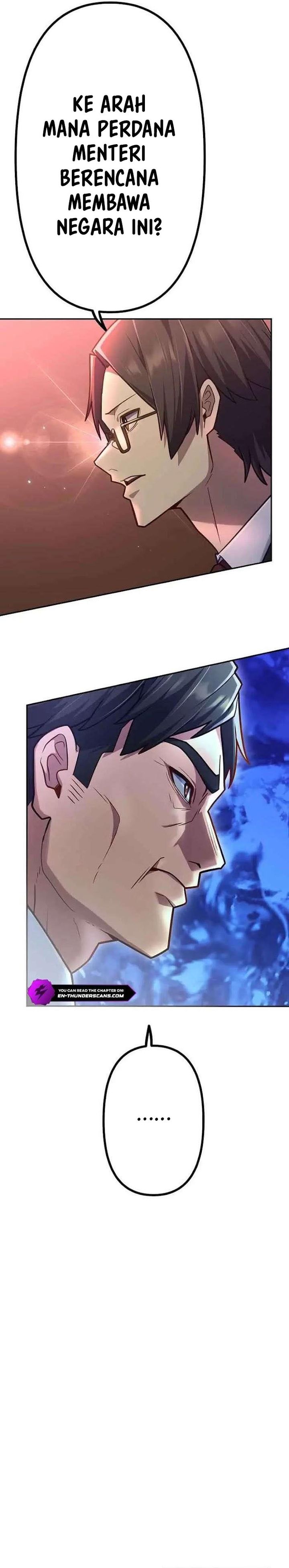 I Became an S-Rank Hunter With the Demon Lord App Chapter 87 Gambar 23