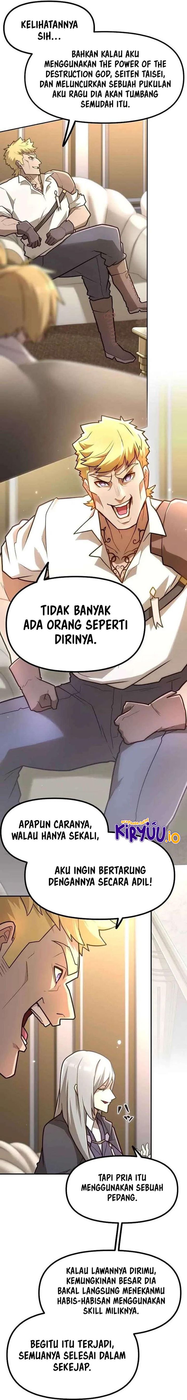 I Became an S-Rank Hunter With the Demon Lord App Chapter 87 Gambar 27