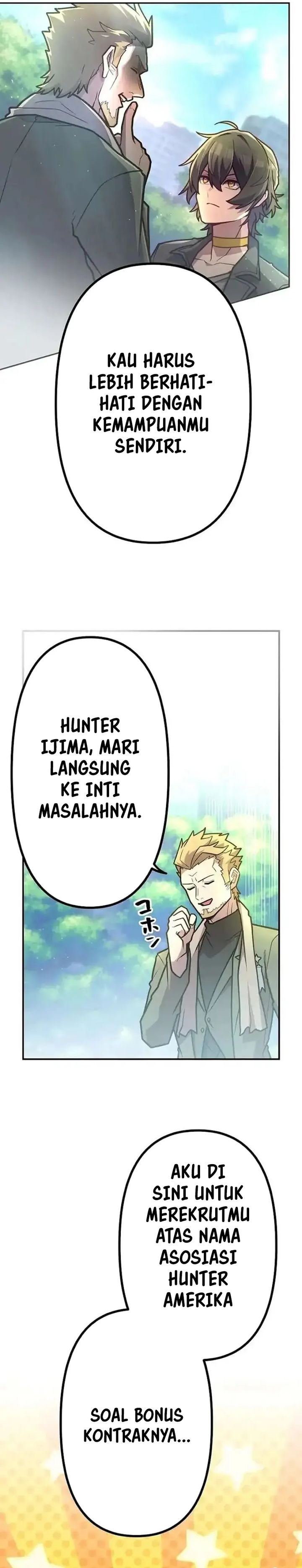 I Became an S-Rank Hunter With the Demon Lord App Chapter 90 Gambar 2