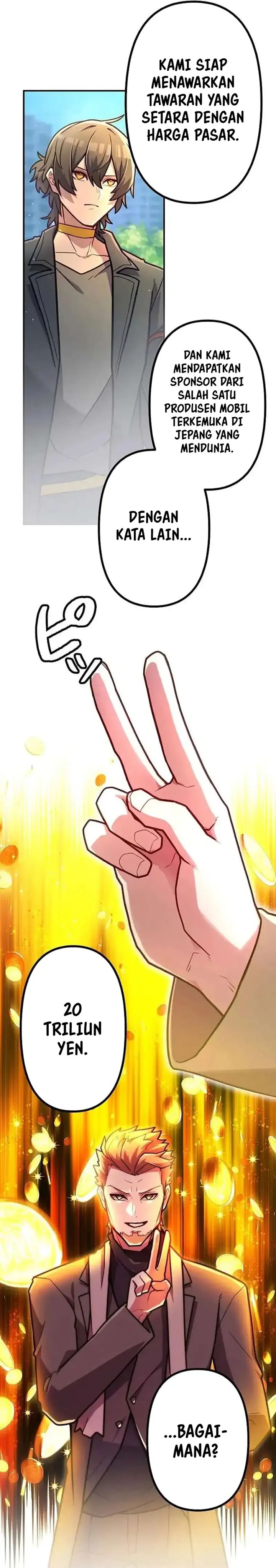 I Became an S-Rank Hunter With the Demon Lord App Chapter 90 Gambar 4