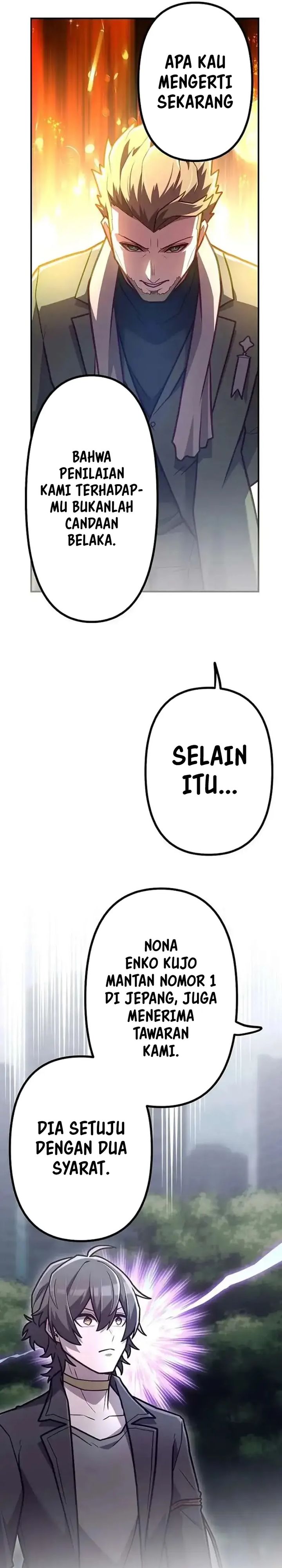 I Became an S-Rank Hunter With the Demon Lord App Chapter 90 Gambar 20