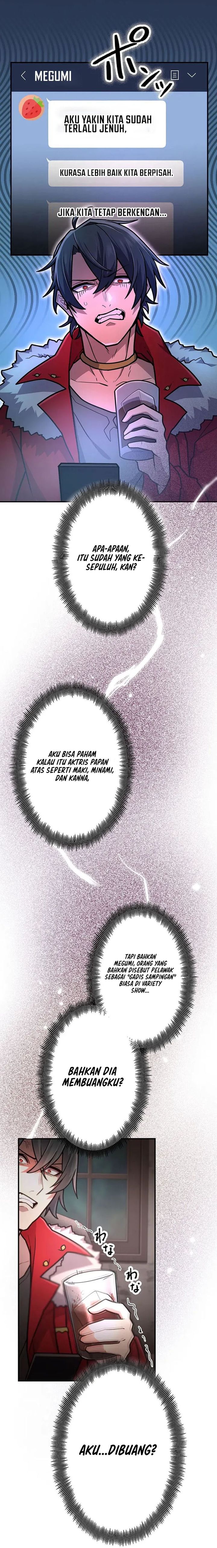 I Became an S-Rank Hunter With the Demon Lord App Chapter 91 Gambar 12