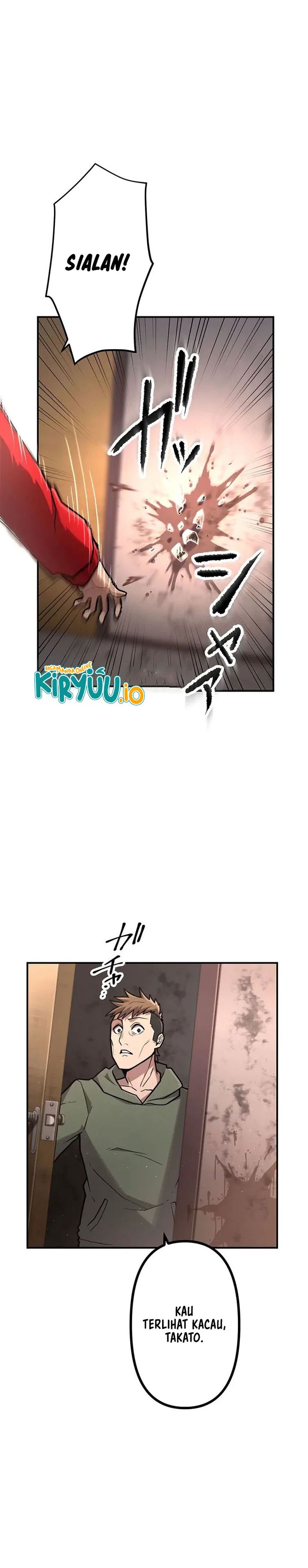 I Became an S-Rank Hunter With the Demon Lord App Chapter 91 Gambar 13