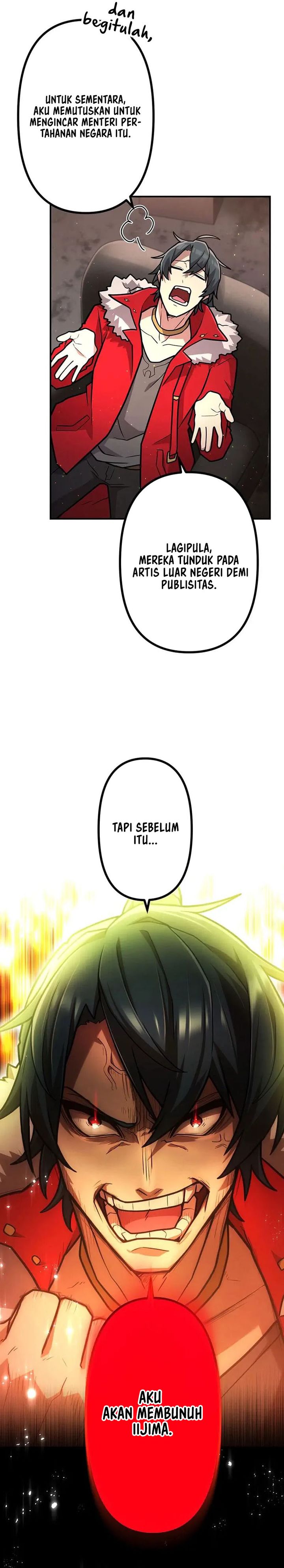 I Became an S-Rank Hunter With the Demon Lord App Chapter 91 Gambar 25