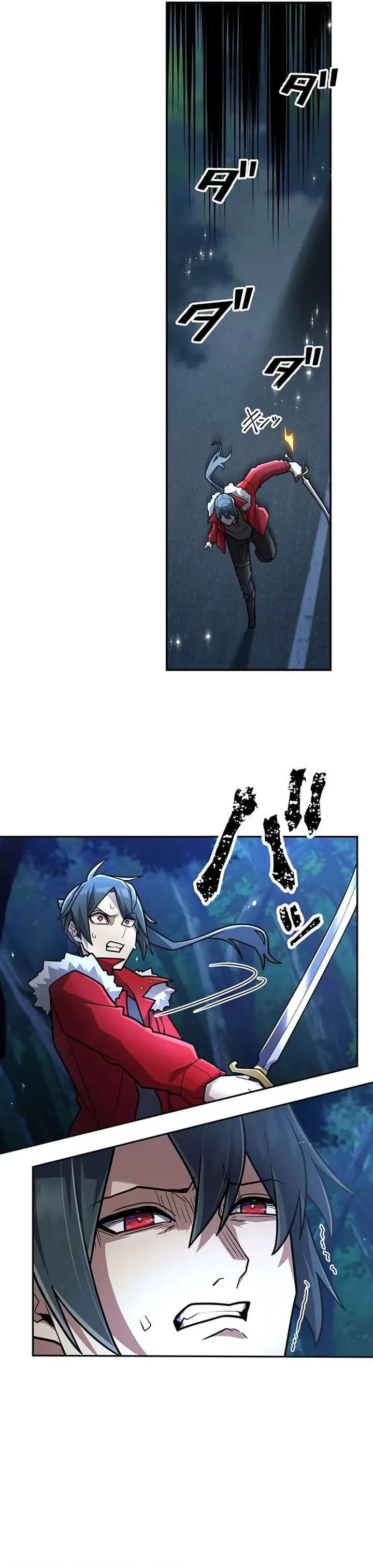 I Became an S-Rank Hunter With the Demon Lord App Chapter 94 Gambar 3