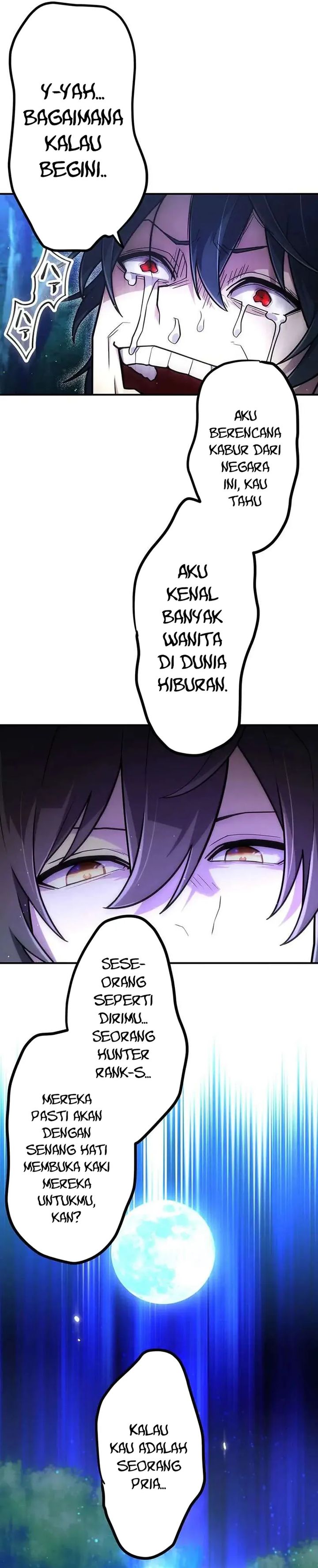 I Became an S-Rank Hunter With the Demon Lord App Chapter 94 Gambar 11