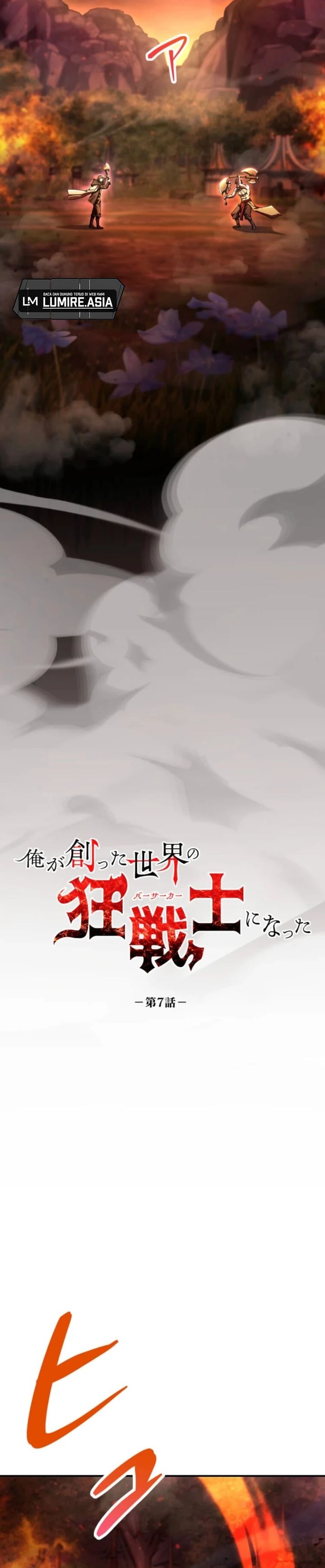 I Became the Berserker of the World I Created Chapter 07 Gambar 4