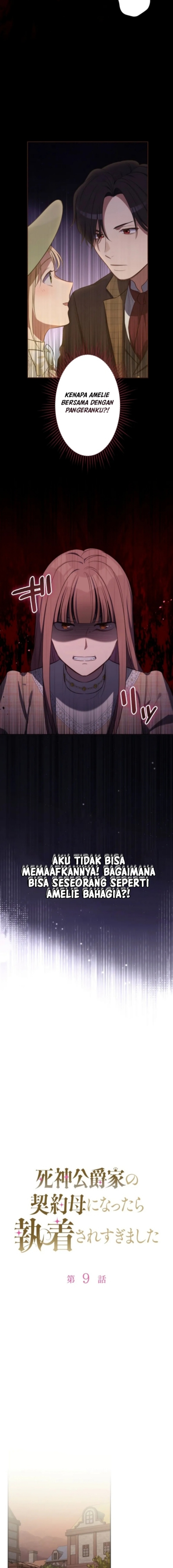I Became the Contract Mother of the Grim Reaper Duke’s Family and They Became Obsessed With Me Chapter 09 Gambar 4
