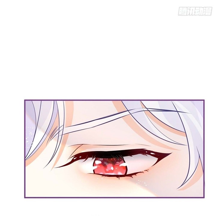 I Became the Sacrificial Princess Chapter 03 Gambar 15