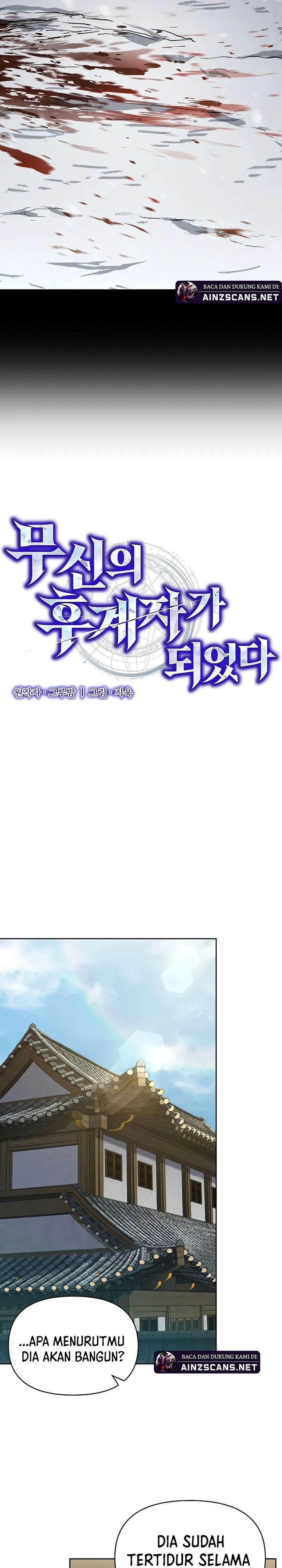 I Became the Successor of the Martial God Chapter 05 Gambar 3