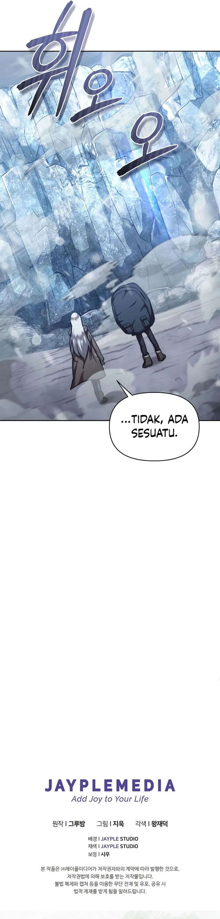 I Became the Successor of the Martial God Chapter 24 Gambar 31