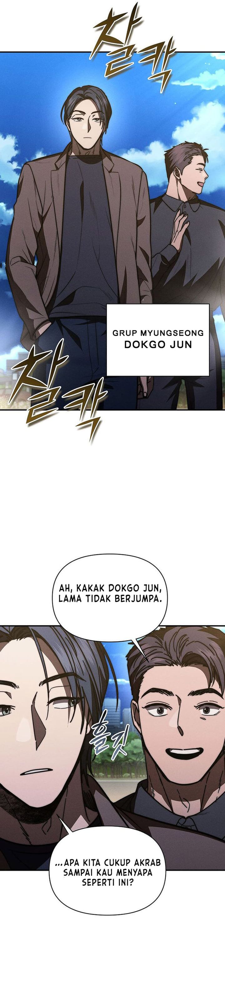 I Became the Successor of the Martial God Chapter 39 Gambar 30