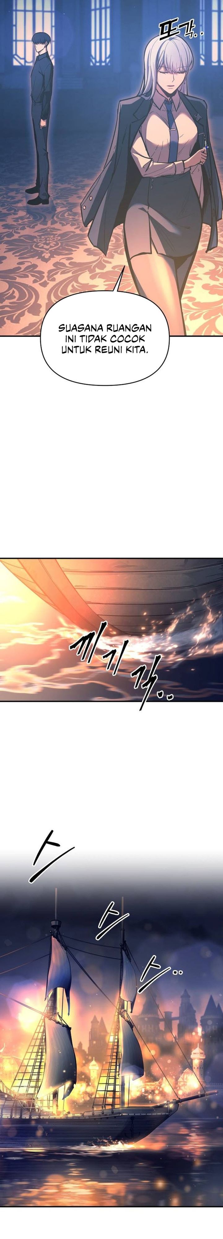 I Became the Tyrant of a Defense Game Chapter 126 Gambar 4