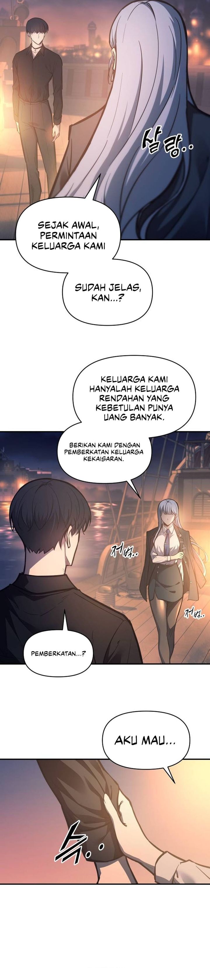 I Became the Tyrant of a Defense Game Chapter 126 Gambar 12