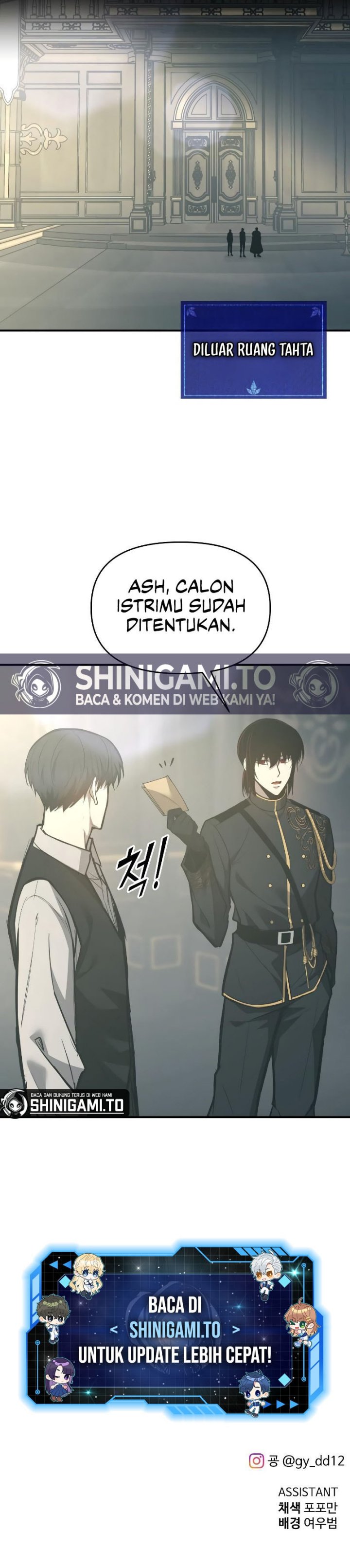 I Became the Tyrant of a Defense Game Chapter 131 Gambar 18