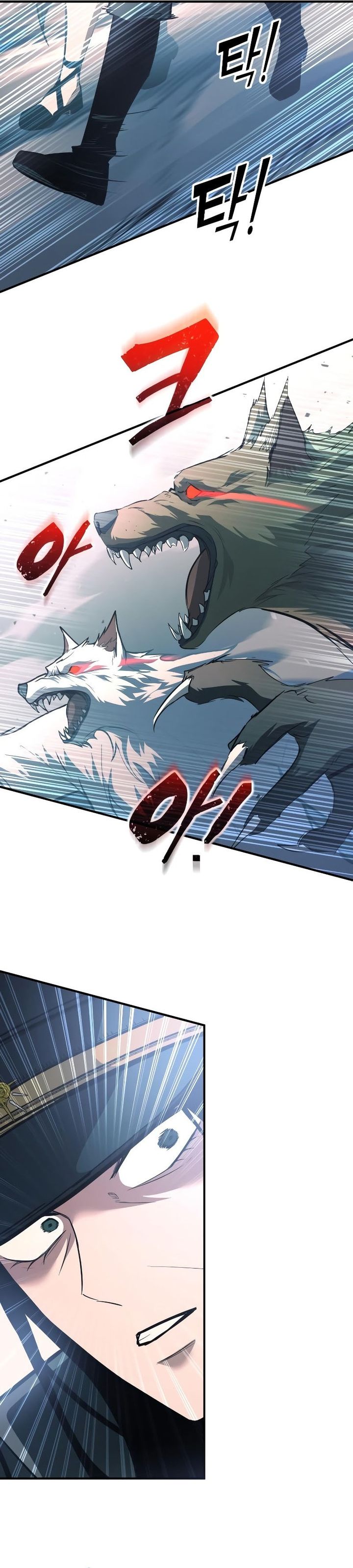 I Became the Tyrant of a Defense Game Chapter 160 Gambar 16