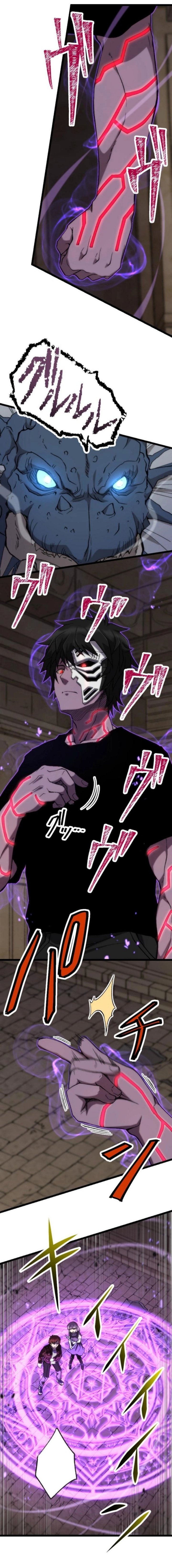 I Became the Ultimate Necromancer Through the Cursed Skill: Undeadification Chapter 01 Gambar 6