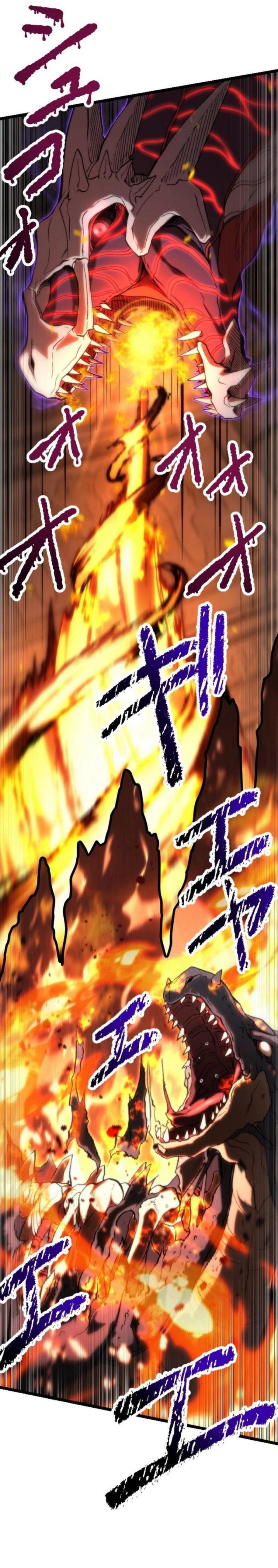 I Became the Ultimate Necromancer Through the Cursed Skill: Undeadification Chapter 01 Gambar 12