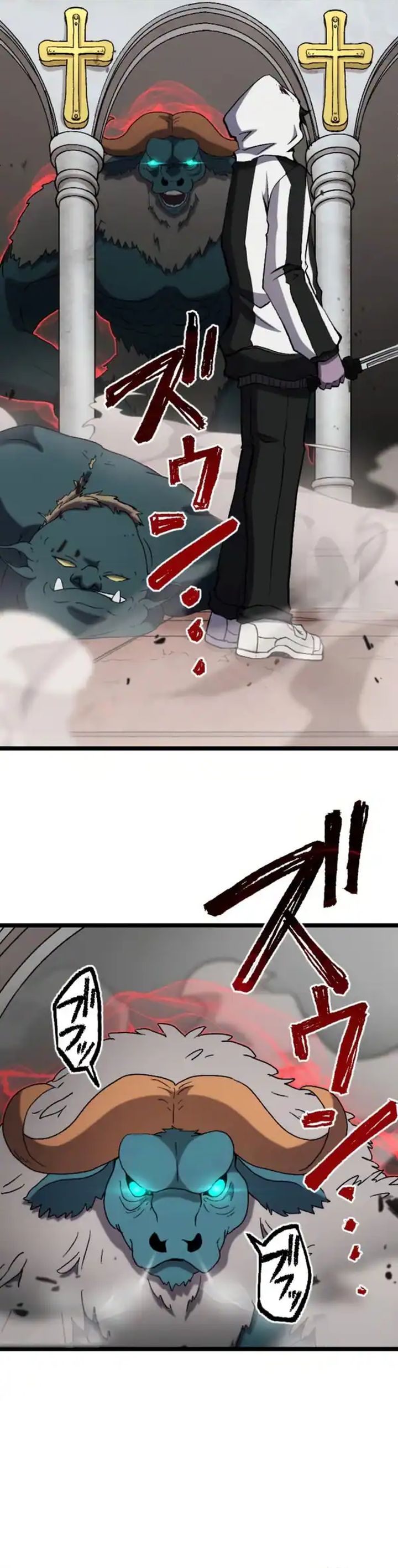 I Became the Ultimate Necromancer Through the Cursed Skill: Undeadification Chapter 10 Gambar 9