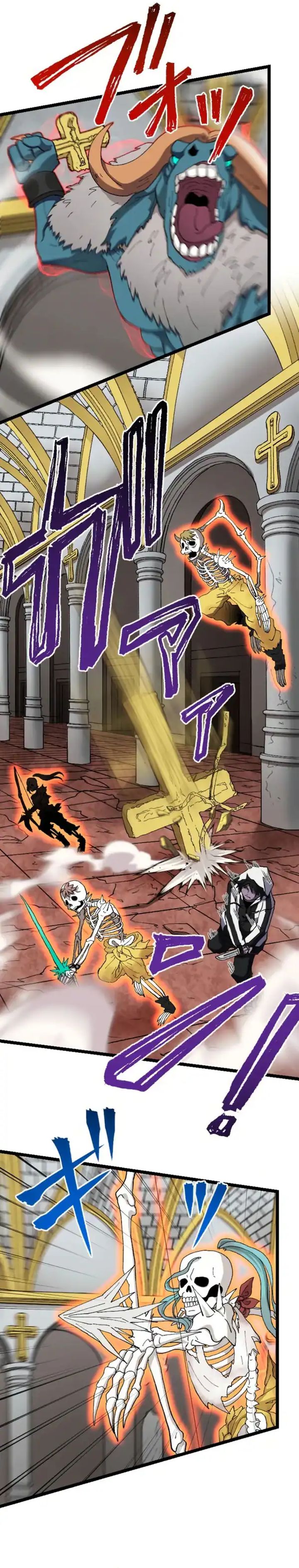I Became the Ultimate Necromancer Through the Cursed Skill: Undeadification Chapter 10 Gambar 20