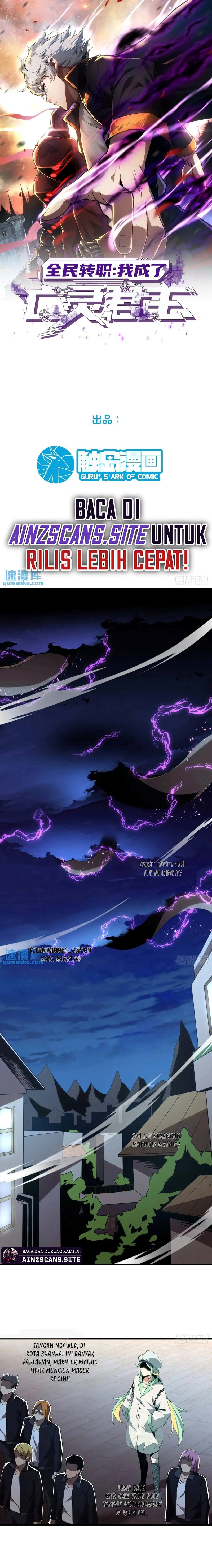 I Became the Undead Monarch Chapter 05 Gambar 3