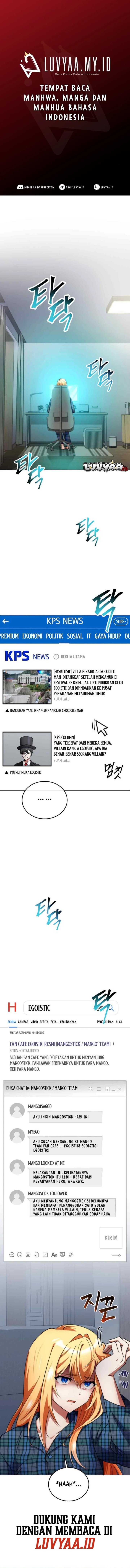 I Became the Villain the Hero Is Obsessed With Chapter 12 Gambar 1