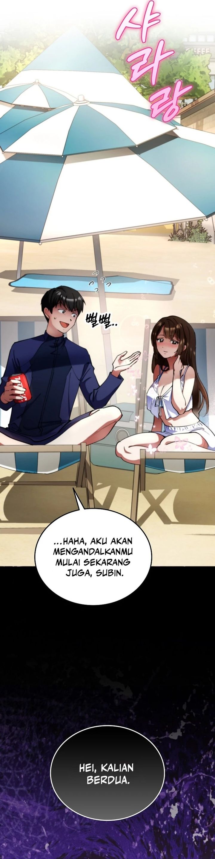 I Became the Villain the Hero Is Obsessed With Chapter 16 Gambar 4