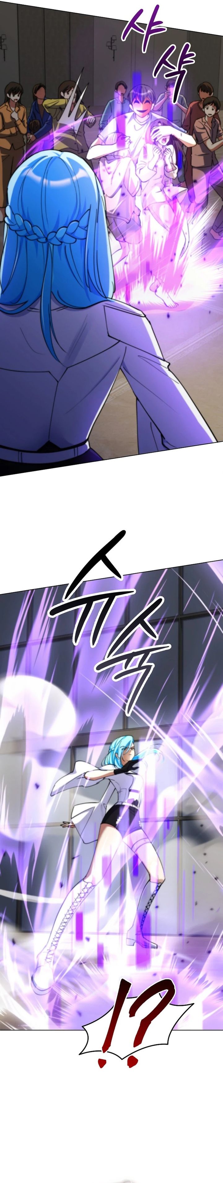 I Became the Villain the Hero Is Obsessed With Chapter 18 Gambar 5