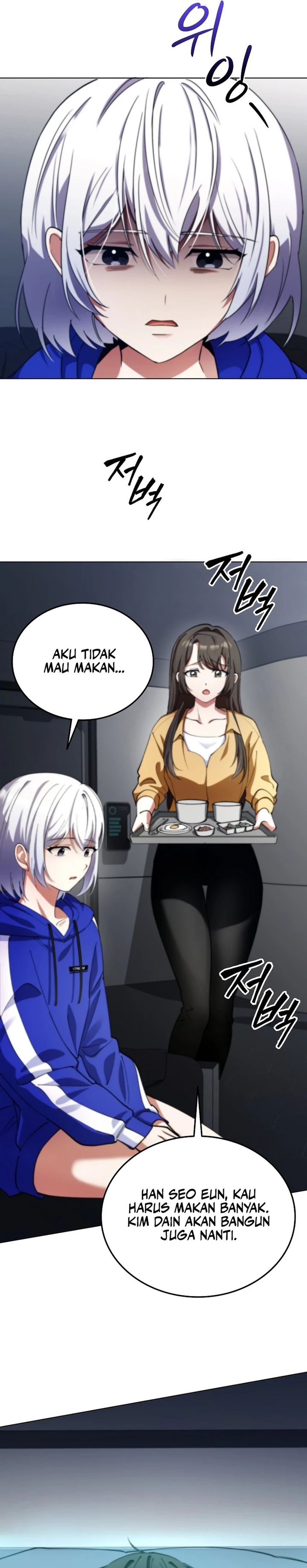 I Became the Villain the Hero Is Obsessed With Chapter 18 Gambar 26