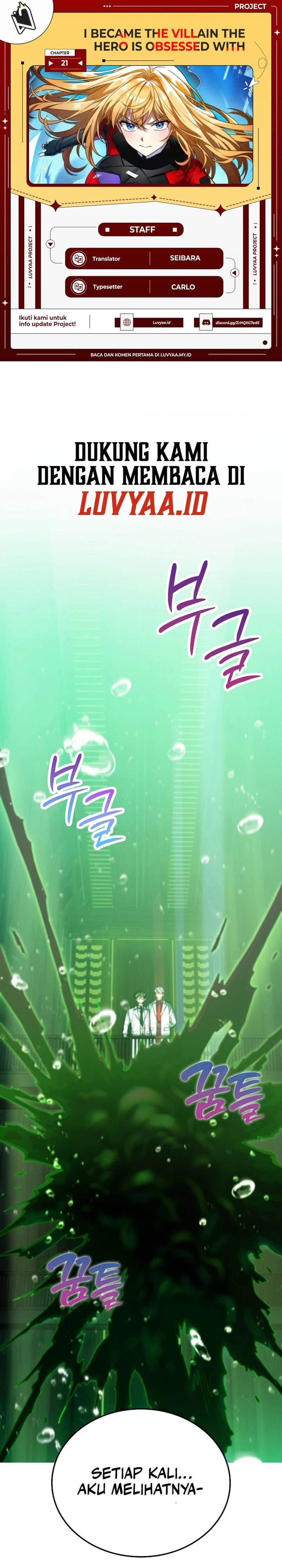 I Became the Villain the Hero Is Obsessed With Chapter 21 Gambar 1