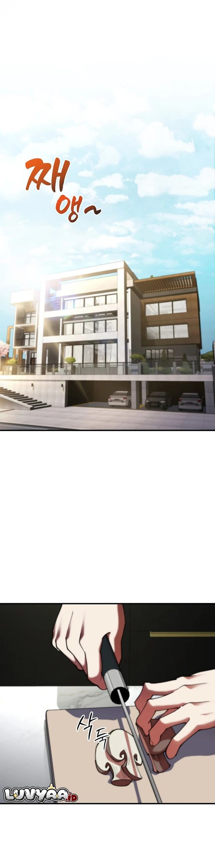 I Became the Villain the Hero Is Obsessed With Chapter 21 Gambar 6