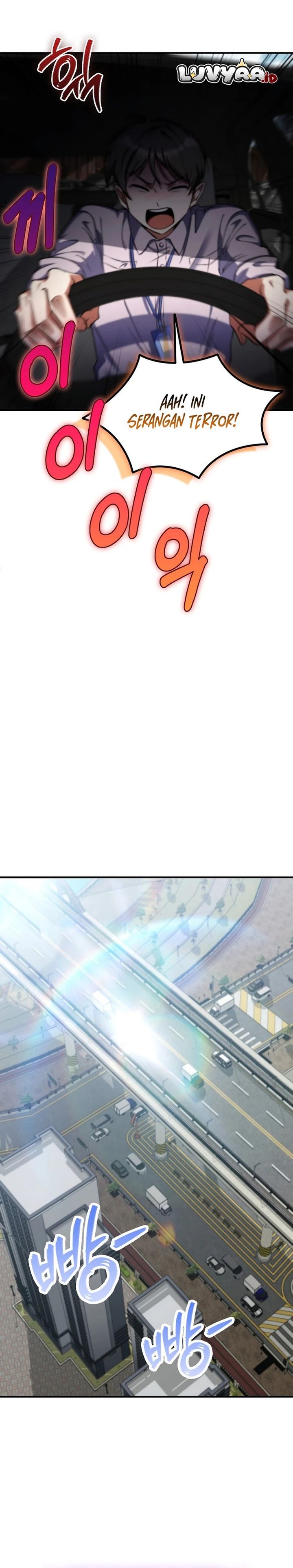 I Became the Villain the Hero Is Obsessed With Chapter 21 Gambar 32