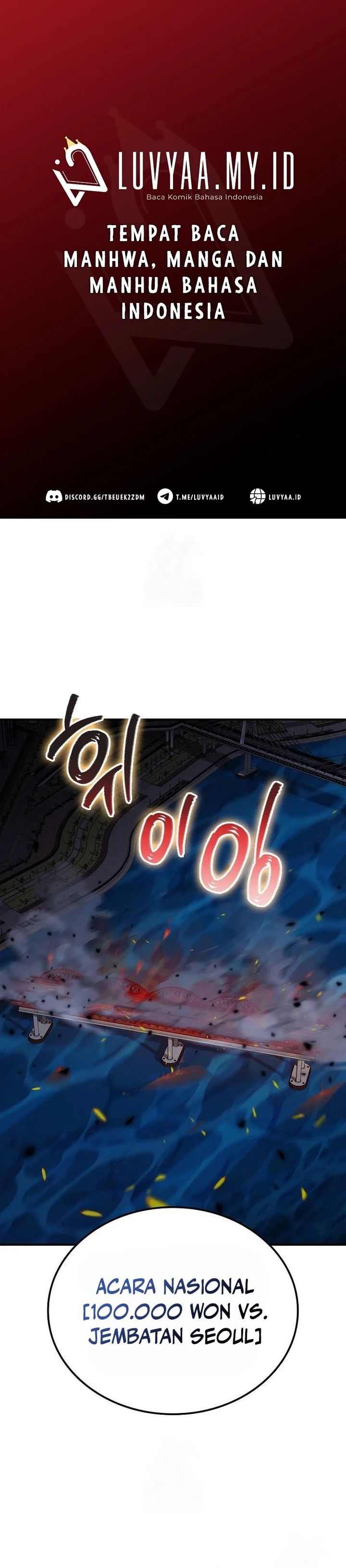 I Became the Villain the Hero Is Obsessed With Chapter 23 Gambar 1