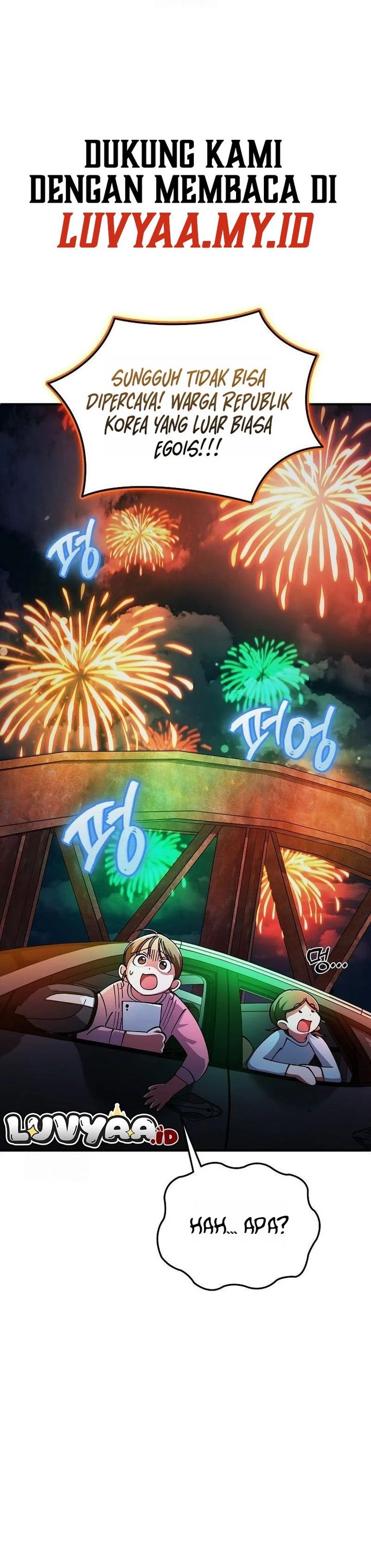 I Became the Villain the Hero Is Obsessed With Chapter 23 Gambar 4