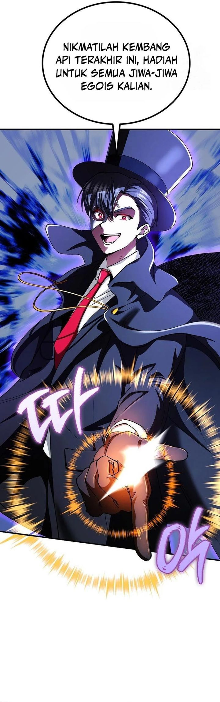 I Became the Villain the Hero Is Obsessed With Chapter 23 Gambar 5