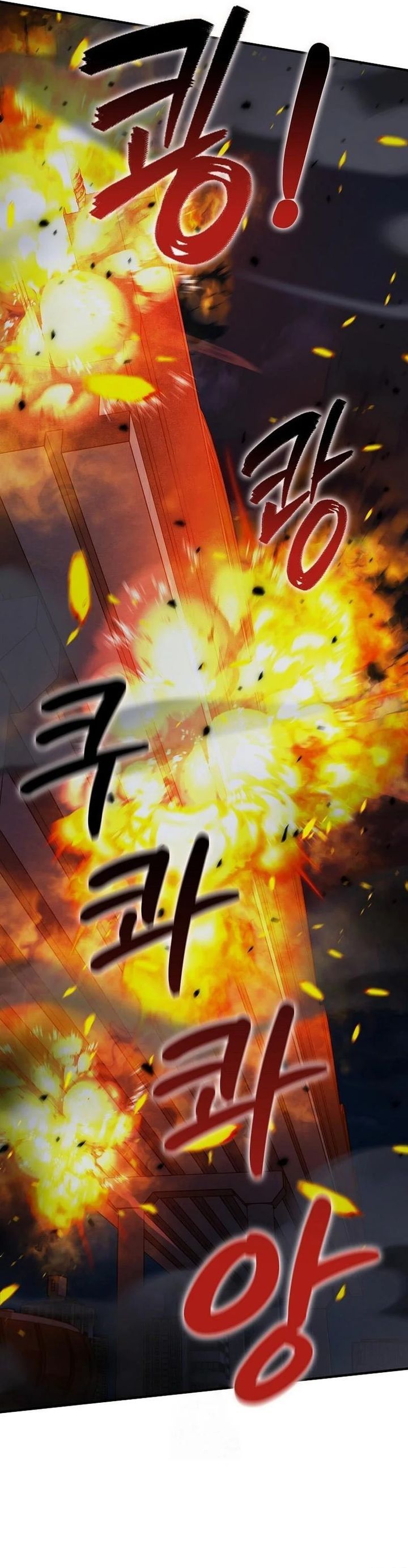 I Became the Villain the Hero Is Obsessed With Chapter 23 Gambar 6