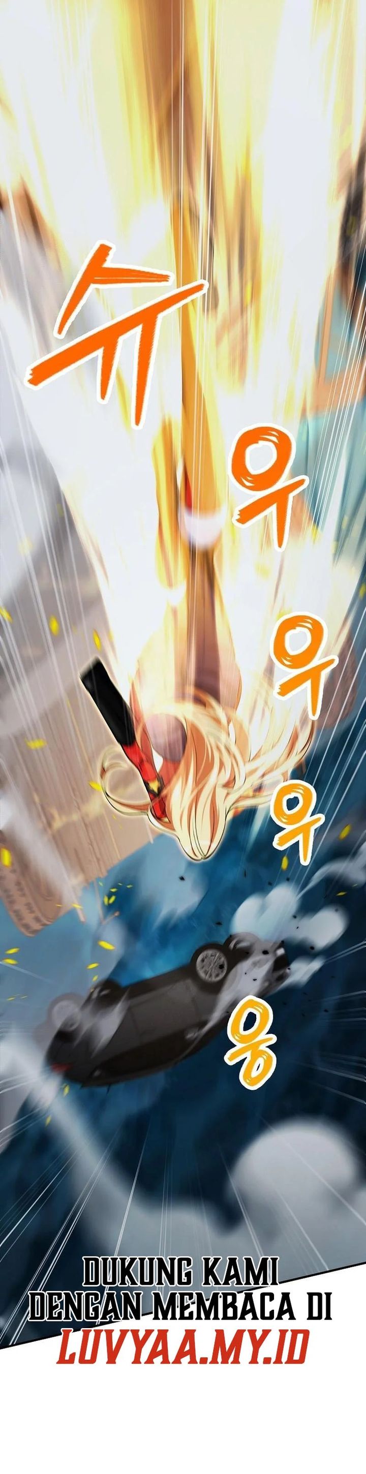 I Became the Villain the Hero Is Obsessed With Chapter 23 Gambar 12