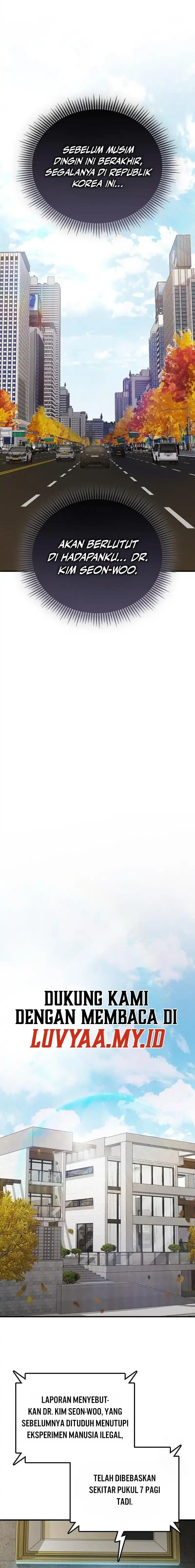 I Became the Villain the Hero Is Obsessed With Chapter 24 Gambar 16