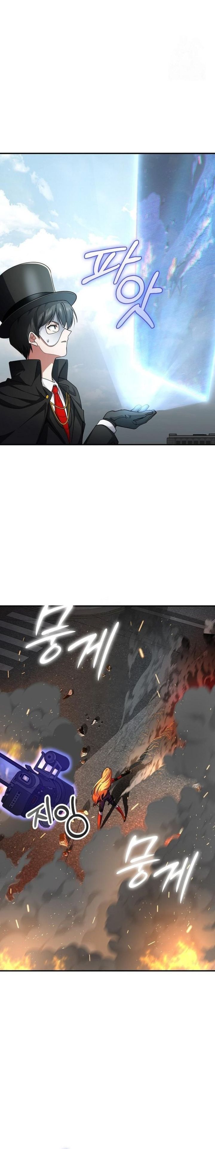 I Became the Villain the Hero Is Obsessed With Chapter 33 Gambar 30