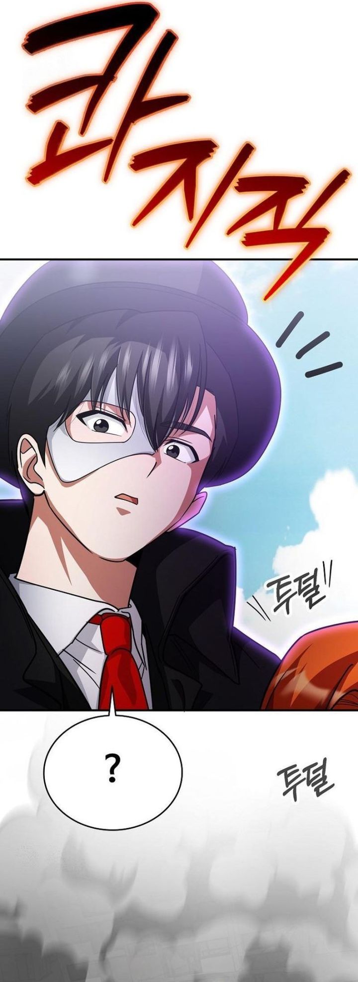 I Became the Villain the Hero Is Obsessed With Chapter 33 Gambar 42